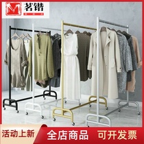 Clothes Hanger Clothing Store Show Rack Womens Clothing Shop Floor Style Clothes Shelf Mesh Red Live Hanger Mobile With Wheels