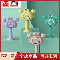 Handheld small fan usb rechargeable 2022 new children cartoon desktop hanging neck outdoor portable mini fan