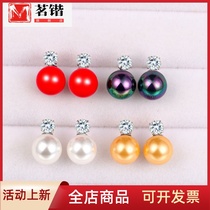 s925 silver Korean version fairy Wind beaded Everest brief stylish a pair of pair of zircon stone earrings