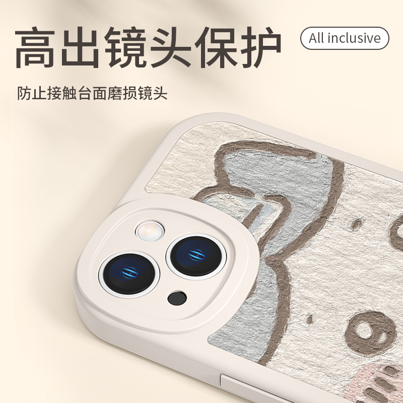 chiikawa手机壳适用苹果14情侣iPhone15promax吉伊卡哇13Pro小八xr可爱12mini乌萨奇11网红xsmax小羊皮8plus7-图2