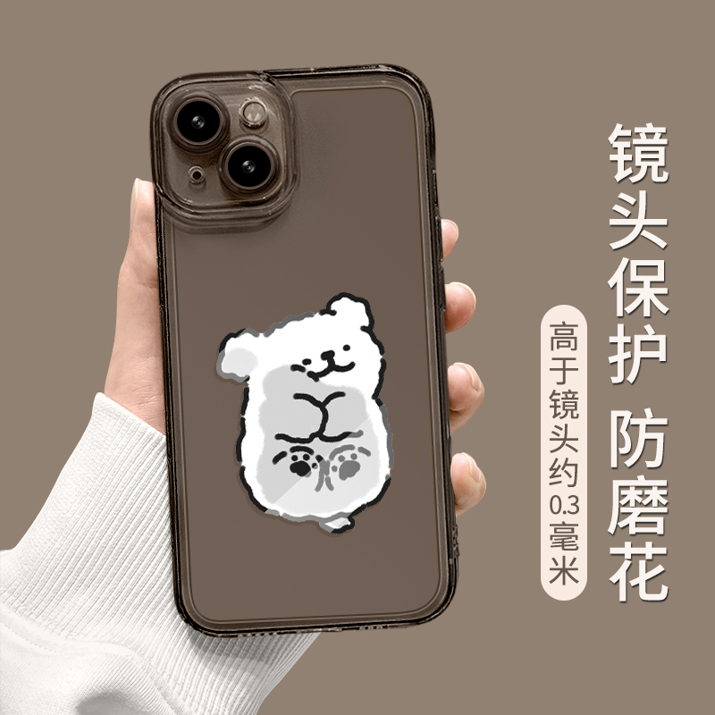 线条小狗手机壳适用iPhone15promax新款苹果xsmax情侣14/13promax搞怪12mini小清新7/8plus防摔11透明硅胶6s-图2