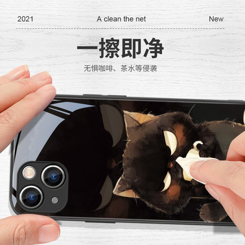 猫咪手机壳适用苹果17系列/16/15新款iPhon14/13promax情侣12mini卡通11可爱xs喝茶xr小众7/8plus不会撞壳6s - 图2