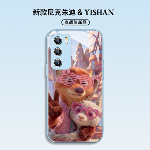 朱迪尼克情侣手机壳适用oppofindx9新款x8卡通x5可爱Reno14疯狂动物城2周边vivox300pro秀恩爱x200玻璃iQOO13 - 图1