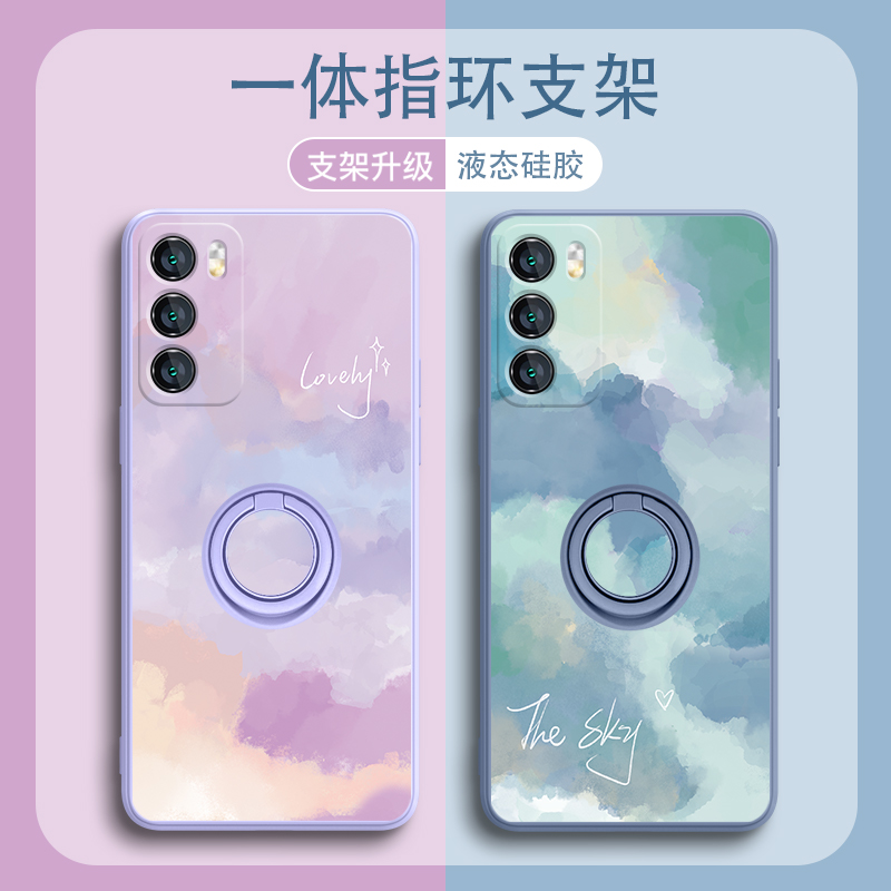 适用opporeno6pro手机壳指环支架reno5渐变绿色vivox70艺术x60高级小众x50液态硅胶x30pro情侣iqoo neo3套s10 - 图2