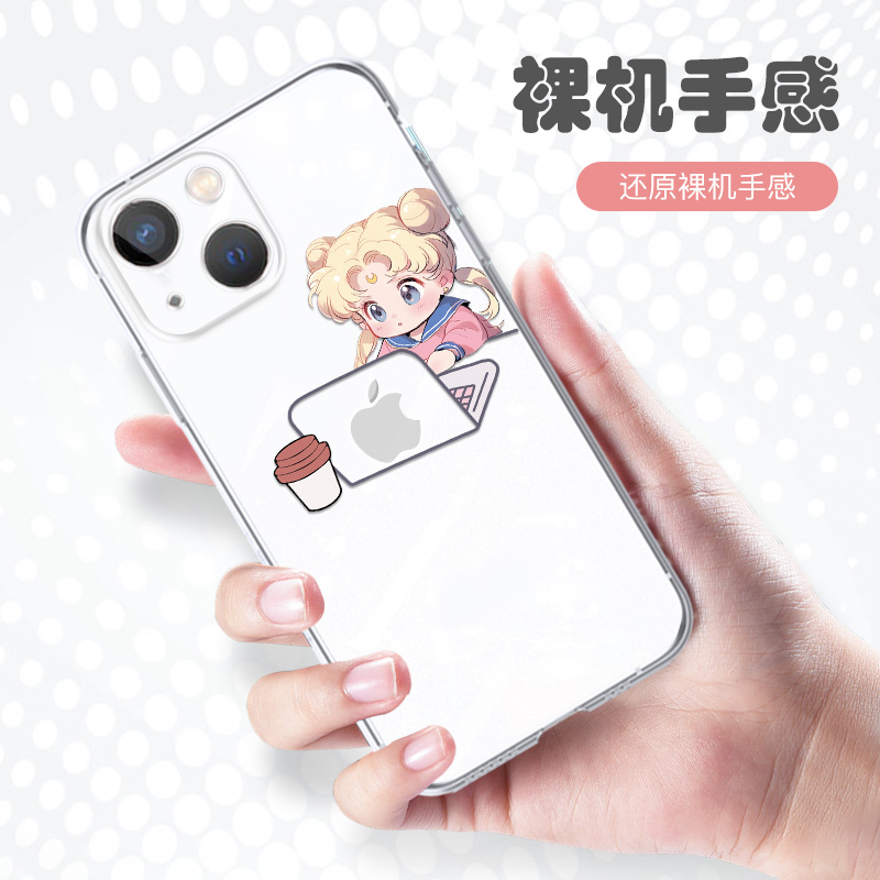 适用苹果14promax手机壳15新款iPhone13pro美少女战士12mini水冰月11卡通xr女款xs透明硅胶动漫8plus7二次元6 - 图1