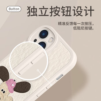 ເຫມາະກັບ Apple 15Promax head dog mobile case iPhone14 new 13Pro couple cartoon xsmax personality cute 12mini anti-fall 11 fun xr lambskin 8plus all inclusive 7