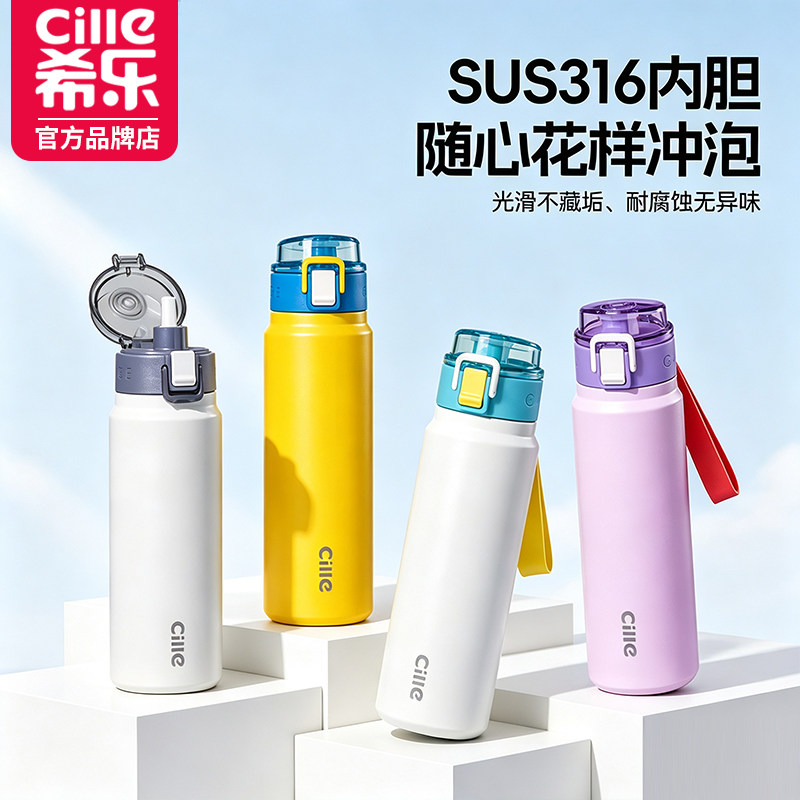 图5