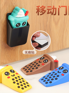 防风门塞家用门档安全门楔子防撞免打孔防滑门阻器防夹卡器挡门器
