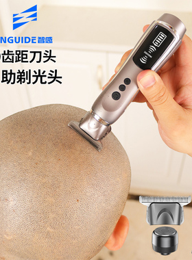 理发店专业雕刻痕电推剪油头电推子家用电动光头机器多功能充电式