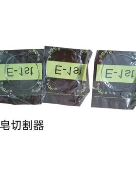 叙利亚古皂YZAK 3年手工皂送起泡网和切割器拍1到手两盒