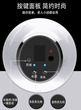 砭石刮痧仪电动负压加热按摩器美容院专用揉腹疏通经络刷温灸仪