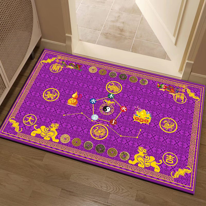 七星九运过门垫金黄色五帝钱太极八卦地毯入户聚财可擦洗皮革地垫,淘宝优惠券,粉丝福利购,淘宝优惠卷