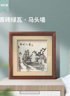 徽州人家可定制古风非遗手工铁画