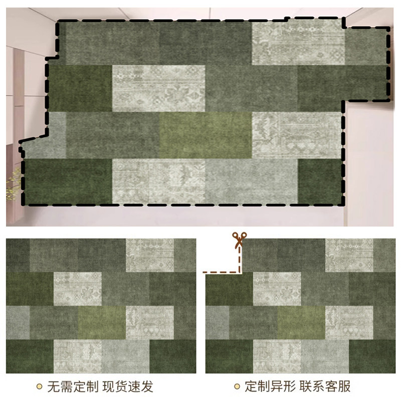 2025新款入门地垫复古美式绿色地毯免洗可擦PVC门垫进门换鞋脚垫,淘宝优惠券,粉丝福利购,淘宝优惠卷