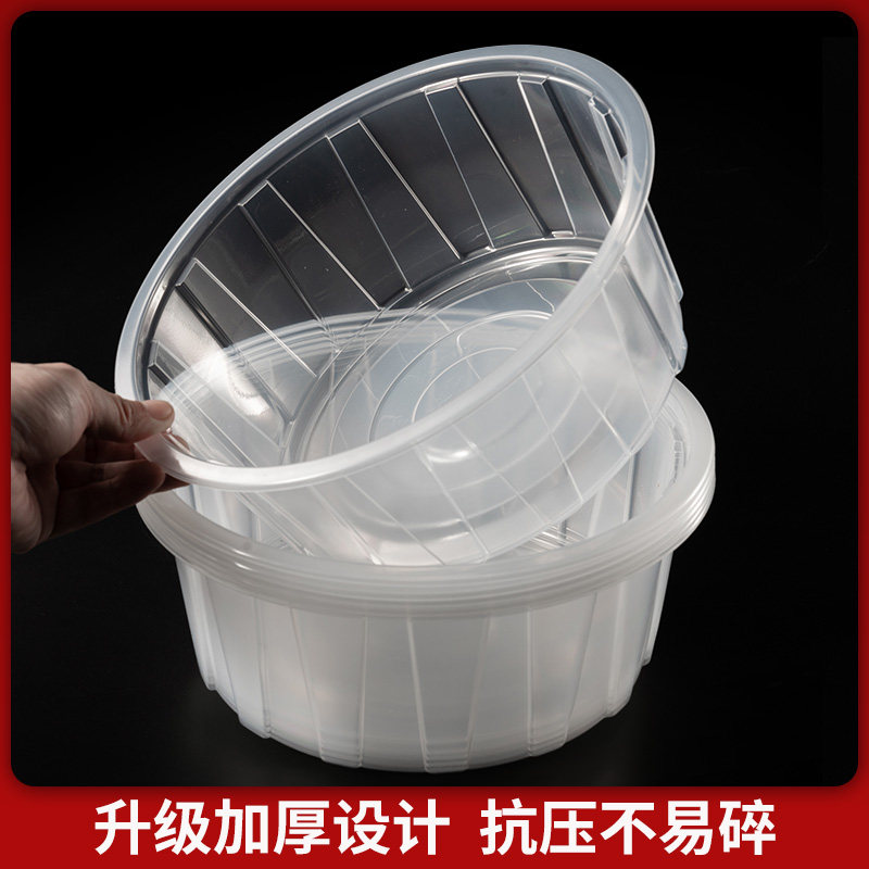 一次性餐盒圆形外卖火锅小龙虾酸菜鱼打包盒商用大盆外卖打包盒,淘宝优惠券,粉丝福利购,淘宝优惠卷