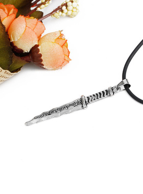 Amazon亚马逊超自然小刀匕首皮绳