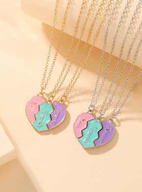 创意新款新品爱心好朋友项链三人