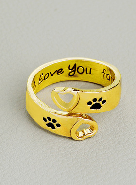 亚马逊宠物饰品Iwillloveyoufore