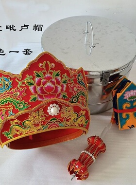 新品高档刺绣毗卢帽法师帽五佛冠寺院唐僧帽法帽佛帽铁盒包装一整