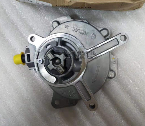 适用奥迪A6L C6真空泵 2.0T 2.4真空助力泵 刹车真空泵 助力器 - 图0