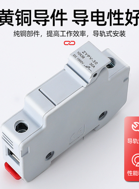 直流熔断器 光伏直流保险丝 直流熔芯DC1000V 汇流箱熔丝PV 15A