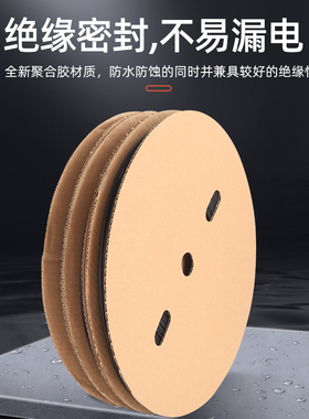 热缩管加厚绝缘套管电工接线电线保护黑色热缩套管数据线修复包邮