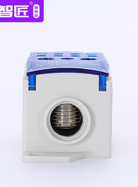 UKK400A导轨式一进多出接线端子排分线盒电线连接器明装接线机盒