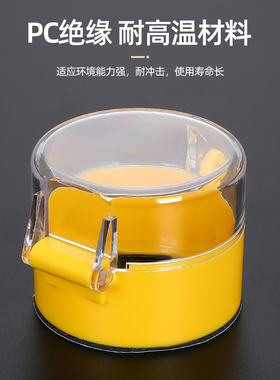 开孔42mm 急停按钮开关保护罩  紧急钮防护盖 按钮附件翻盖防护