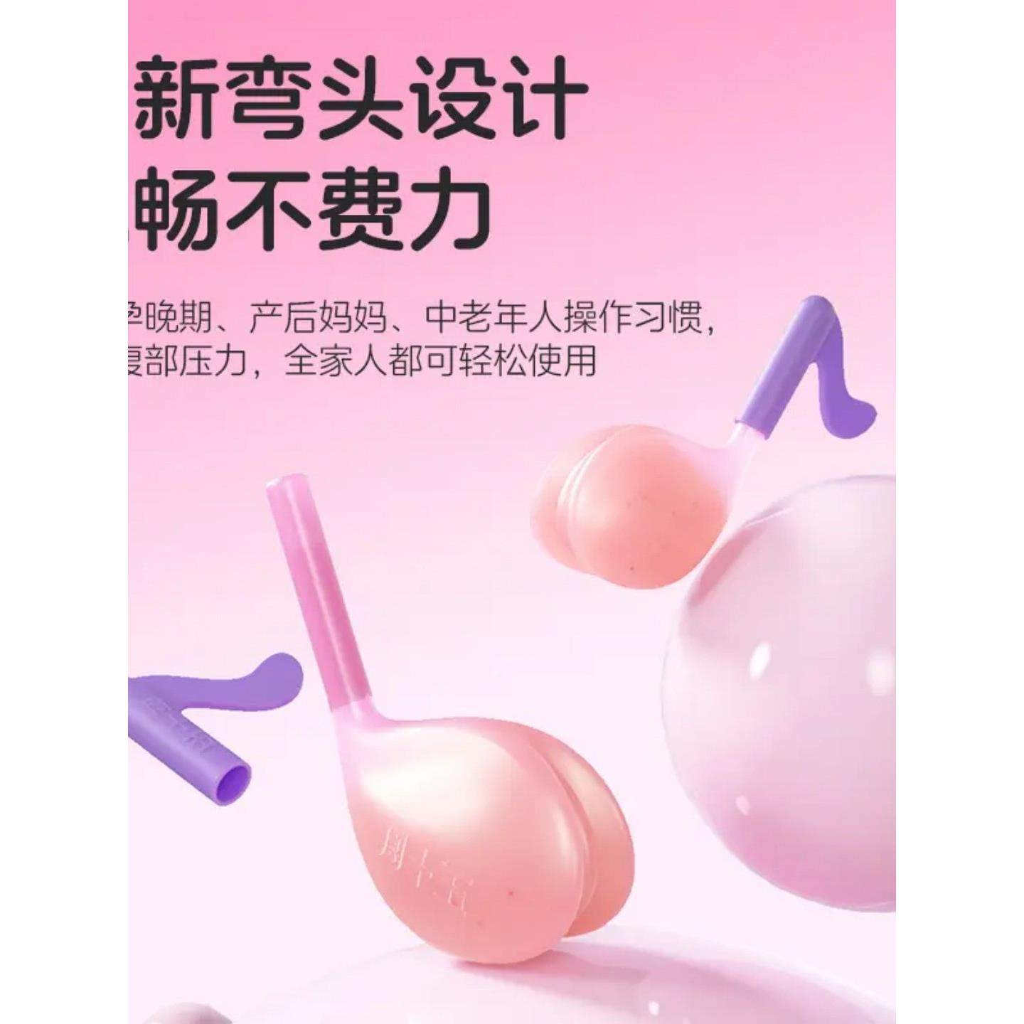 周十五益生菌蜂蜜露外用适用温和舒适女生宝宝儿童孕妇待产包,淘宝优惠券,粉丝福利购,淘宝优惠卷