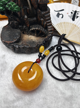 天然原矿新蜜蜜糖红大平安扣吊坠时尚百搭款