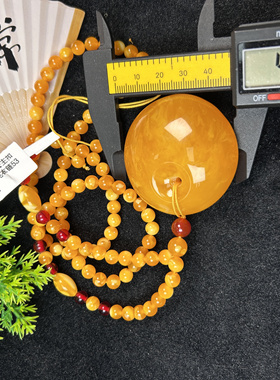 天然原矿新蜜蜜糖红公主扣珠链毛衣链吊坠时尚百搭款