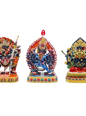 三大本尊一套彩绘15公分中正造像