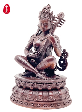 妙音天女12cm中正造像红铜摆件