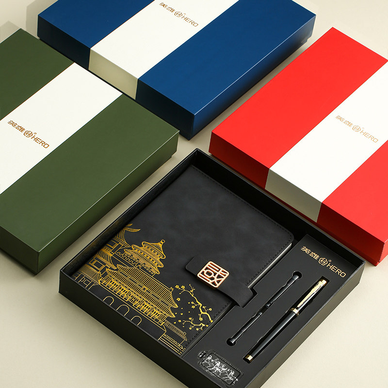 【新国潮】HRO英雄钢笔官方正品1505高档送礼A5笔记本套装书法练字用U盘办公国风复古办公礼品logo定制旗舰店