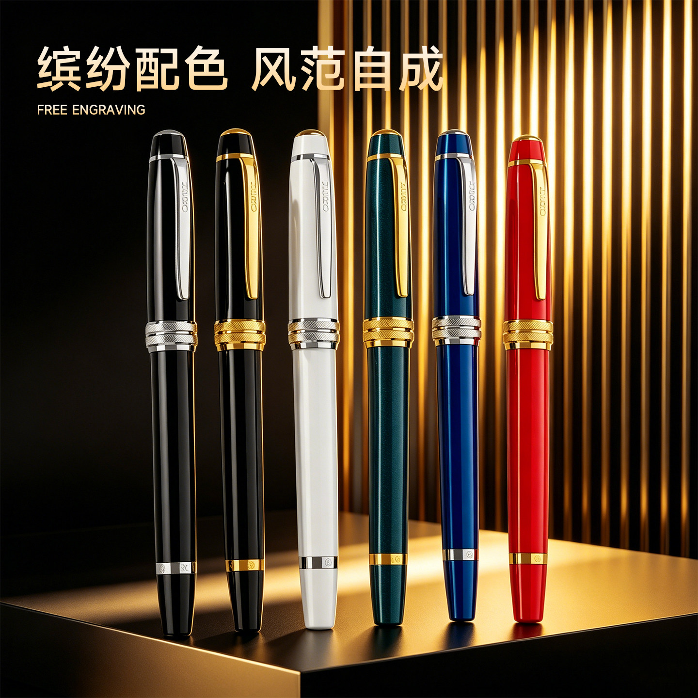 HERO英雄钢笔官方正品1531高颜值商务送礼礼品办公高档套装男士成人美工办公书法学生练字专用免费刻字旗舰店