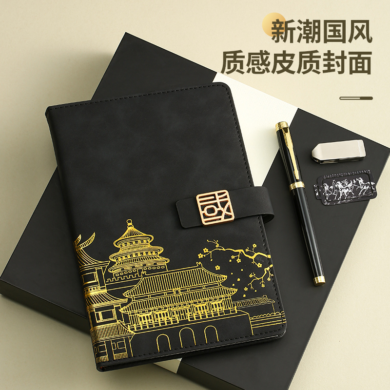 【新国潮】HRO英雄钢笔官方正品1505高档送礼A5笔记本套装书法练字用U盘办公国风复古办公礼品logo定制旗舰店