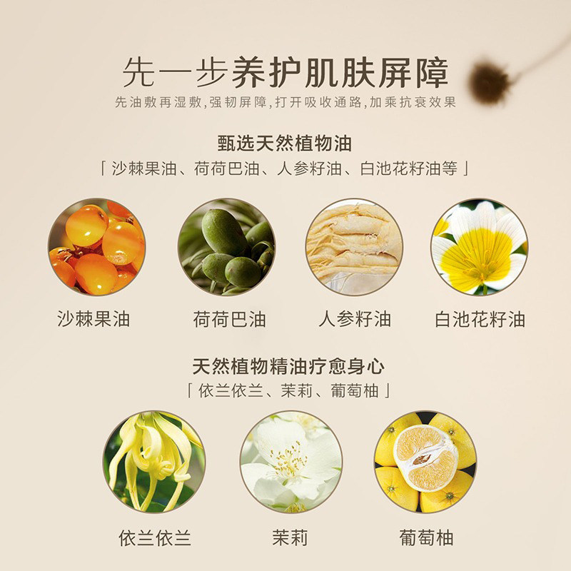  阿芙金妆贴片面膜