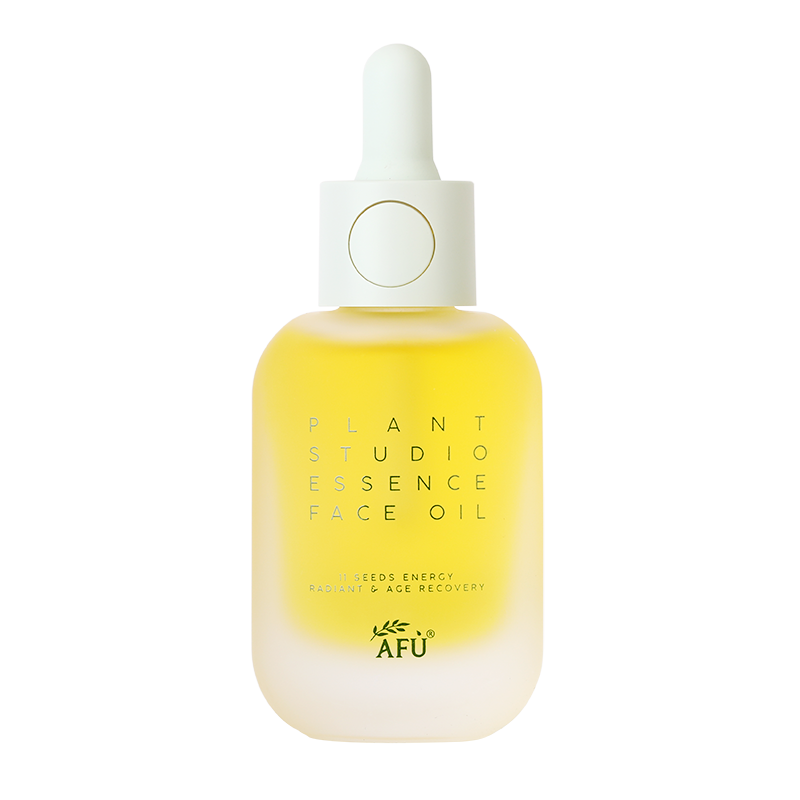 阿芙11植研赋能护肤美肤油紧致籽油 阿芙金妆液态精华