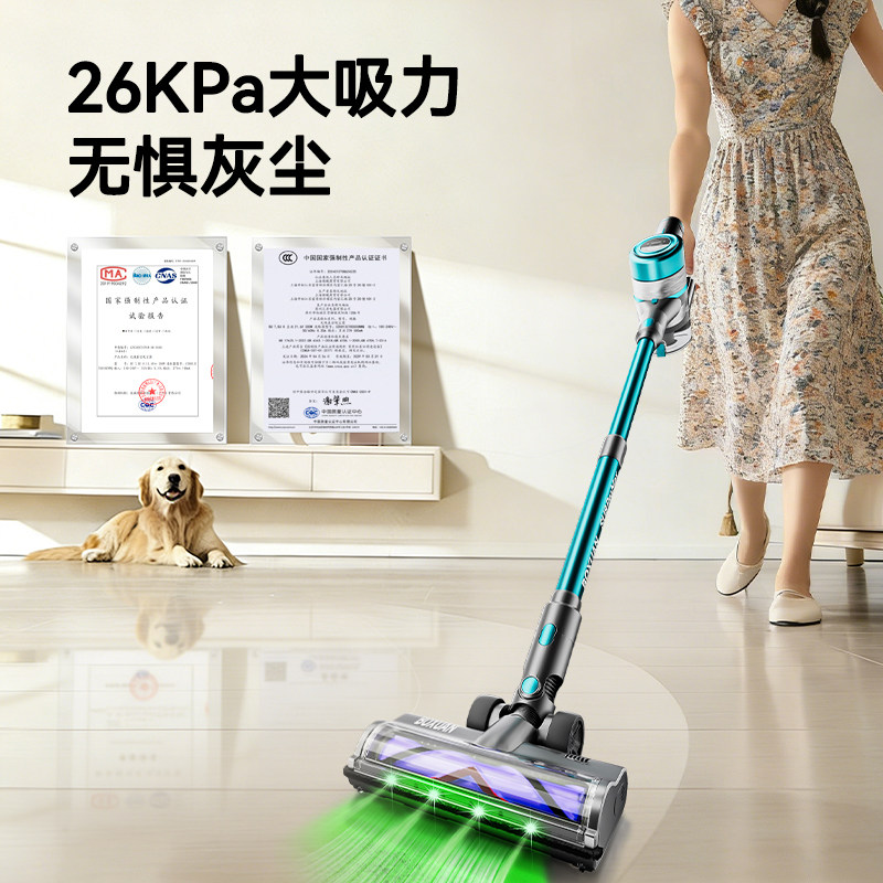 博轩无线吸尘器家用手持大吸力强力无刷除螨吸尘机猫毛吸拖一体机