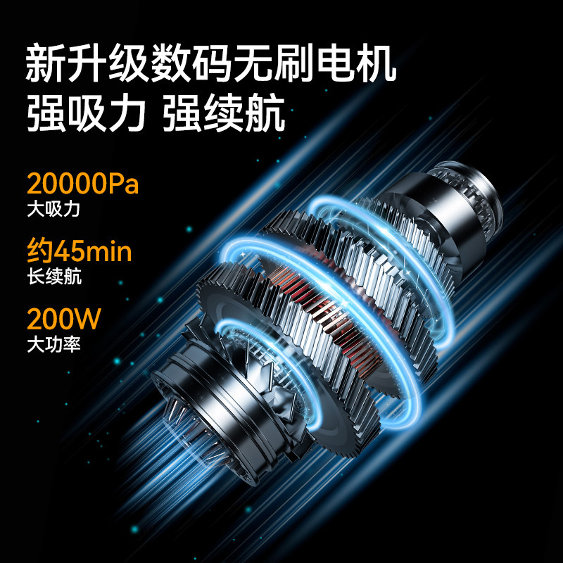 博轩无线吸尘器家用大吸力小型手持吸拖地一体大功率除螨猫毛地毯,淘宝优惠券,粉丝福利购,淘宝优惠卷