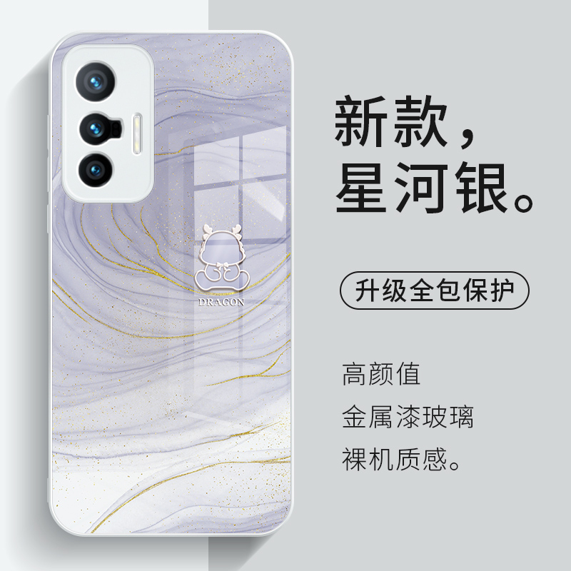 适用vivox100pro手机壳x200/x90新款女x80/s19鎏金龙s17/s20/s30高端iqoo12奢华11/13小众9高级感s18玻璃neo8 - 图0