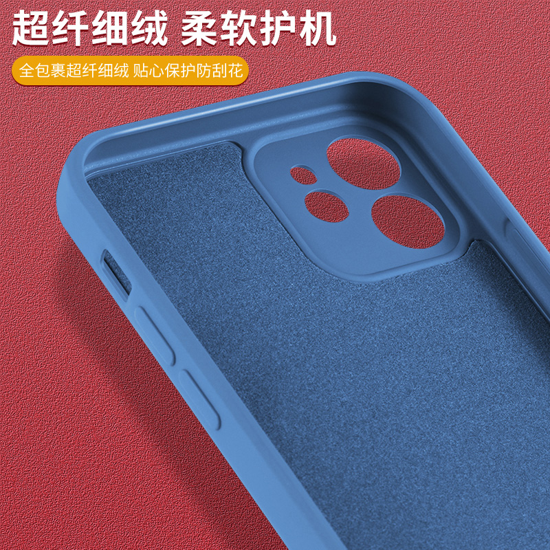 线条暴力熊苹果13手机壳15新款14磁吸iphone12promax无线充电11情侣plus潮magsafe保护套适用13mini液态硅胶 - 图2