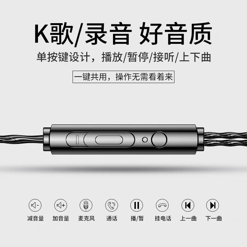 铂典重低音Typec接口有线耳机适用于华为OPPO/vivo手机带麦入耳式 - 图2