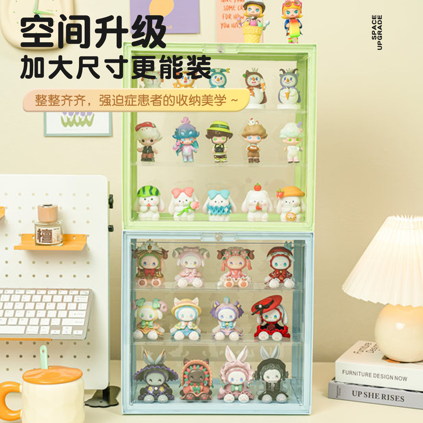 GOTO400% blind box doll storage box magnetic type