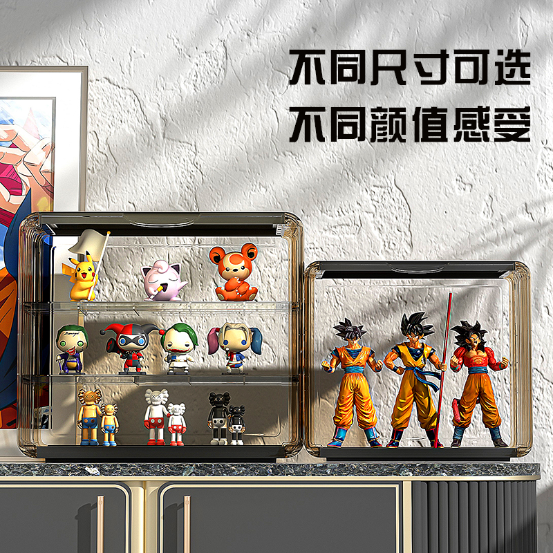 GOTO泡泡玛特展示盒盲盒架子收纳置物架手办墙娃娃透明摆柜亚克力,淘宝优惠券,粉丝福利购,淘宝优惠卷