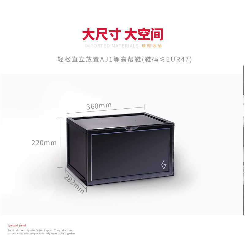 goto aj球鞋收纳盒透明高邦网红鞋架 GOTO洗护鞋盒