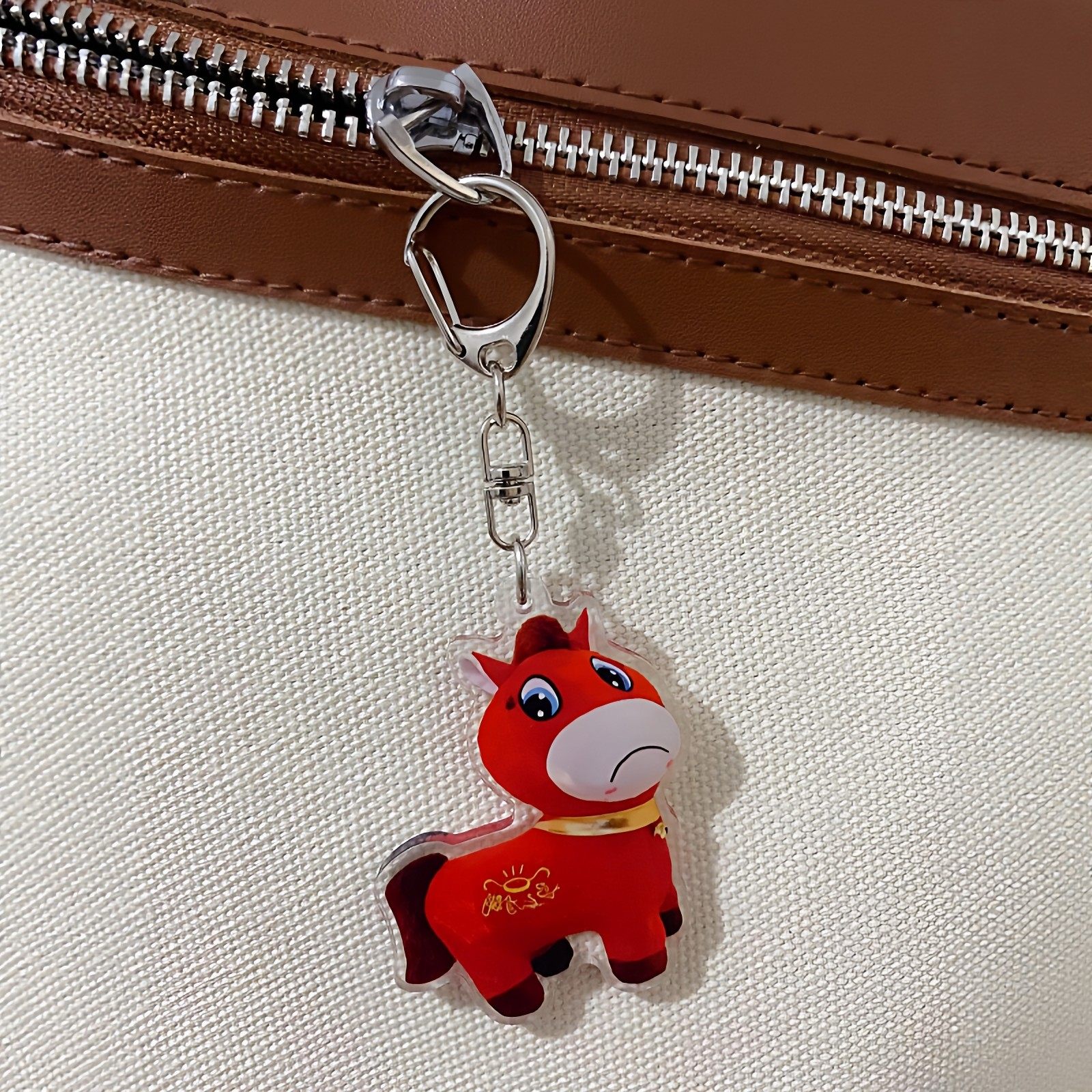 压克力小玩具【哭哭马周边】哭哭马挂件苦苦马情绪马钥匙扣包挂件,淘宝优惠券,粉丝福利购,淘宝优惠卷