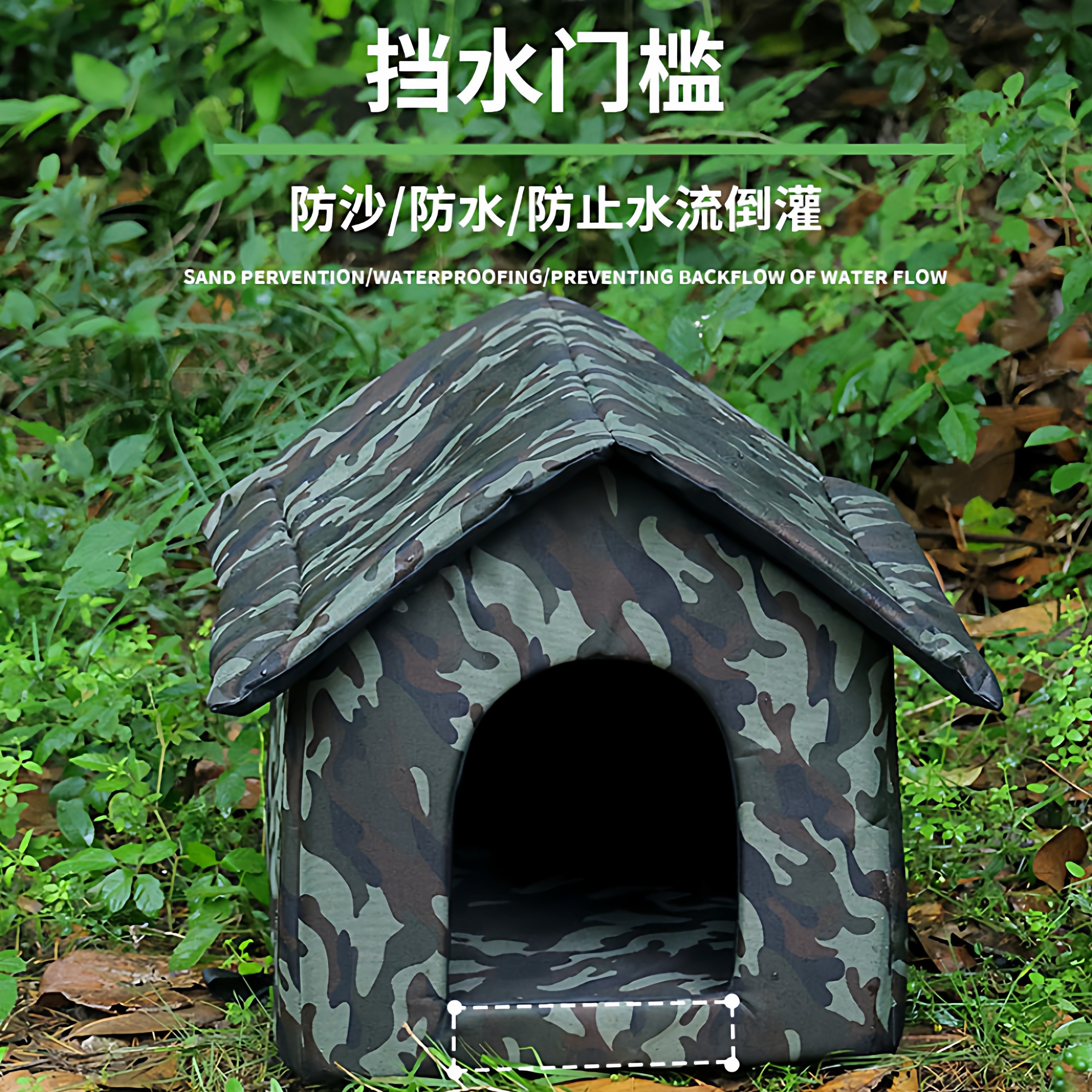 流浪猫猫窝冬天保暖户外防水防风冬季封闭式安全感狗窝屋过冬神器,淘宝优惠券,粉丝福利购,淘宝优惠卷