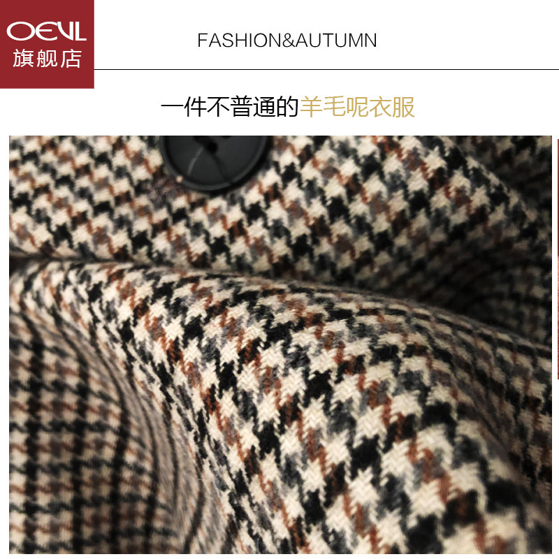 2020早春爱的迫降孙艺珍同款小西装 oevl西装