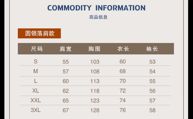 oevl2021秋冬本命年牛年落肩款卫衣 oevl卫衣/绒衫